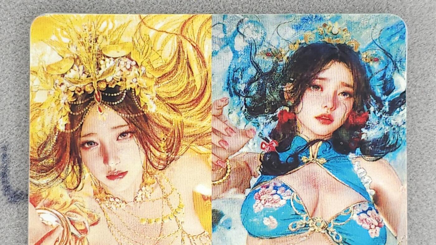 龙虎卡牌第五十九场（无佣金，满120包邮，周六晚上结拍，欢迎送拍） 光栅变换卡 刷子 妖姬传