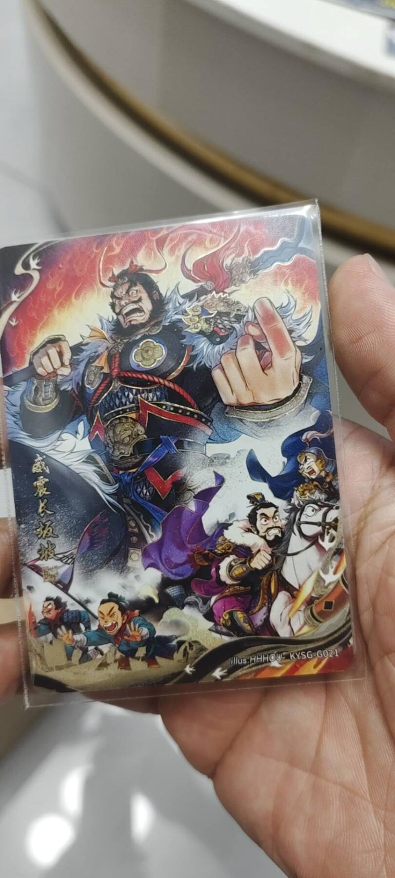 秋原瞳的小店第二十五期（持续收拍，时光冉冉，又是即将带走🍁🍁🍁飘落🌨️🌨️🌨️的季节，一大批好物正在路上，敬请期待） 卡游三国千古一瞬