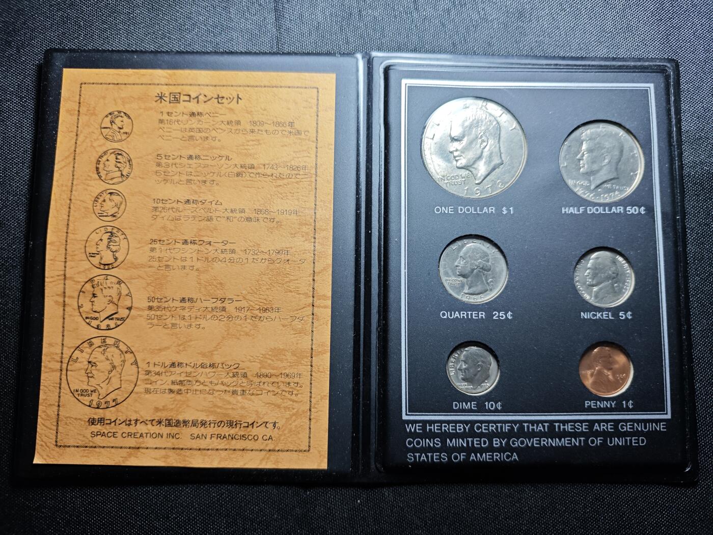 KK钱币收藏小铺  （套币 批量/好品散币 银币）专场  2月预留时间 周末发货 美国大小面值套币 