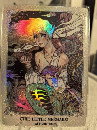 丫丫卡拍第14期（10月31日21：30截止） - 【亲签】万漫社安徒生童话《南矶》小美人鱼