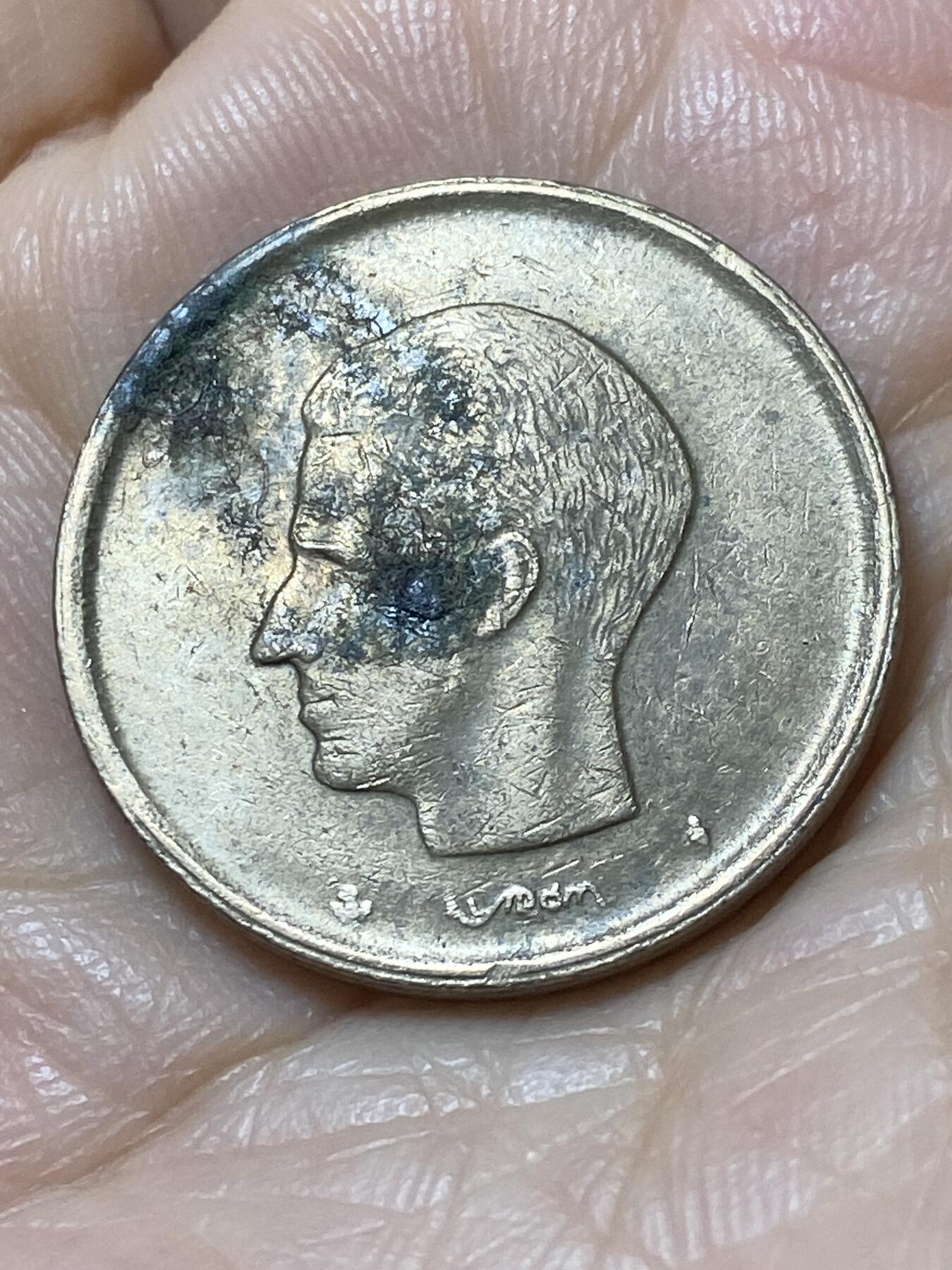2025年第一百一十一场(总第一百三十七场）外国好品散币(免佣金) 比利时🇧🇪1981年20法郎(博杜安一世时期，法语版)