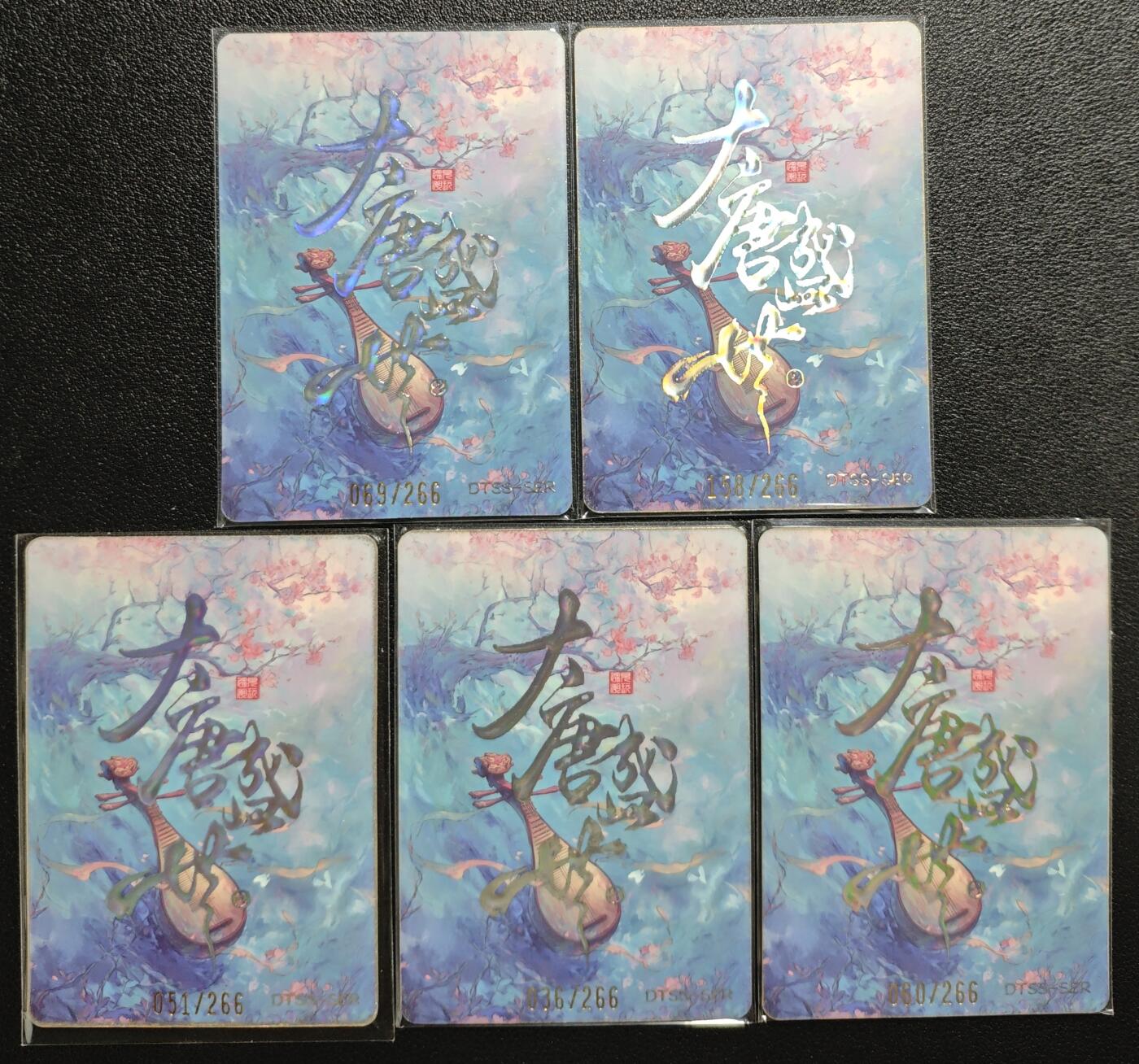 天玑星卡拍第129期《10.16周四截拍》持续收拍收评中 满赠卡需备注