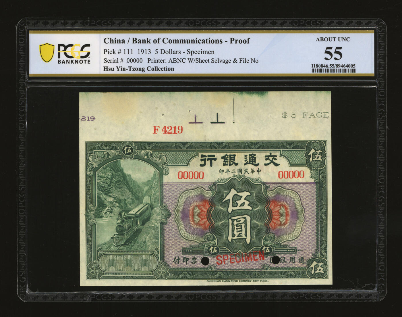 泓盛2025年秋季拍卖会 纸币 民国二年（1913年）交通银行伍圆样本券，5位数号码，带版铭，较少见，纸张白净硬挺，纹理清晰，凹凸强烈，色彩浓艳纯正，原汁原味，软折九成新（PCGS-55/89464005）