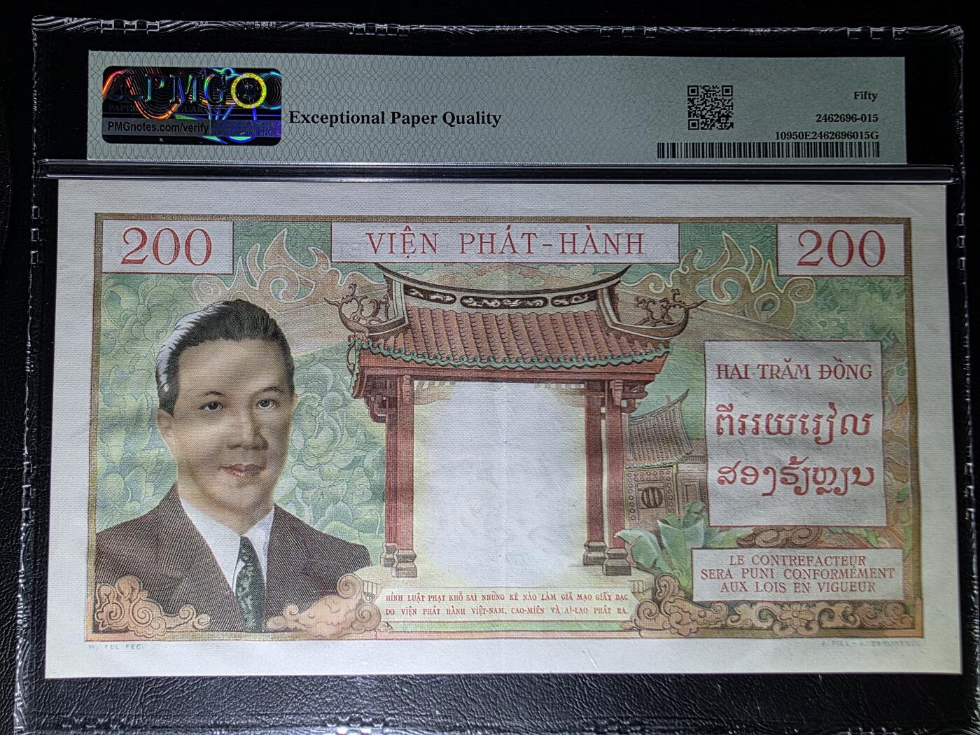 叁拾收藏第32期