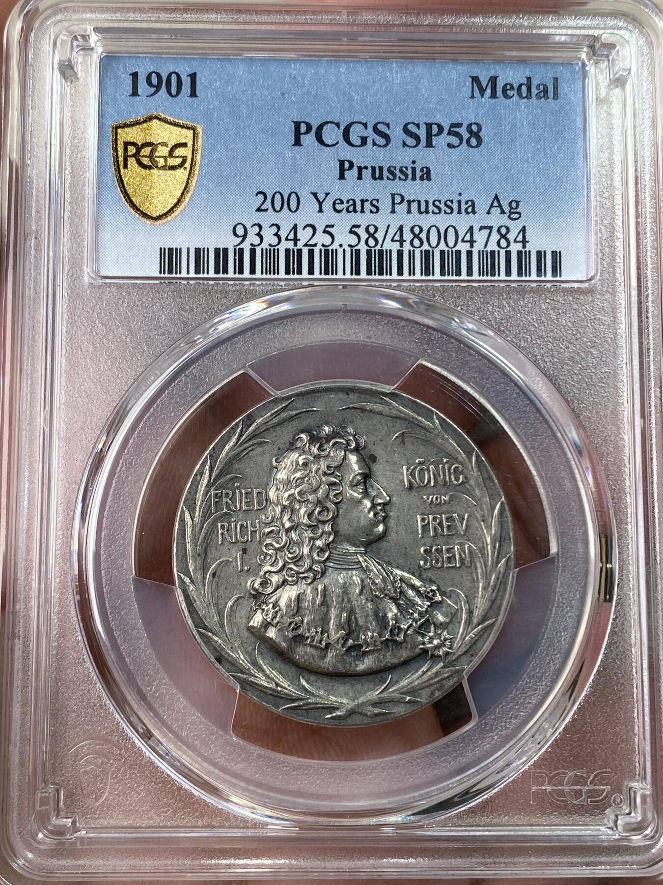 万国钱币拍卖第053期【万国秋季大拍上●周五周六两场连拍】 PCGS SP58 1901年德国普鲁士纪念腓特烈一世建国200周年纪念银章 日耳曼尼娅女神献上皇冠 PC唯一冠军