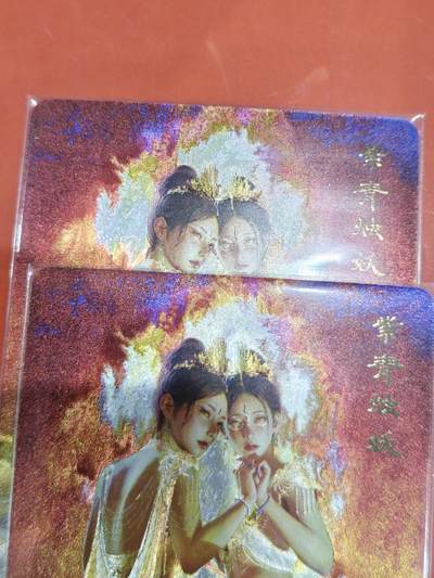 寸草不生拍卖会 第十一期 - 燎原 ST-Brush 刷子老师绘 幻彩粗闪 紫青烛妖