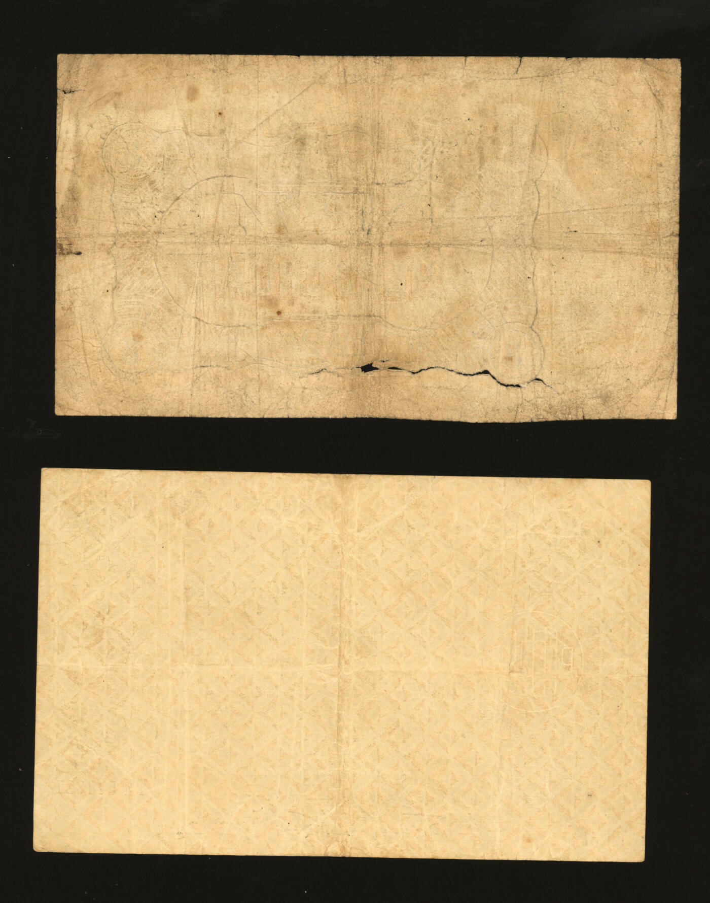 泓盛2025年秋季拍卖会 纸币 苏联1922年1切尔文、1924年3切尔文共2枚，图文清晰，色彩浓郁醇厚，原汁原味，七五成新