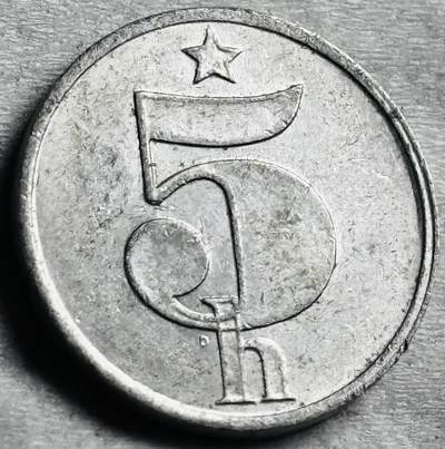 神仙姐姐-中外币专场22 原光好品1978 年捷克 5 赫拉