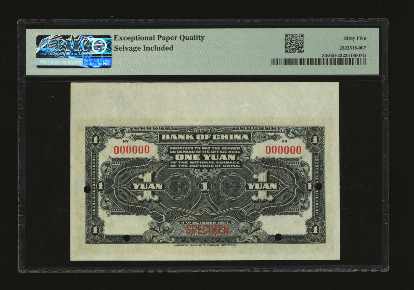 泓盛2025年秋季拍卖会 纸币 民国三年（1914年）中国银行袁世凯像壹圆样本券，中国纸币之名誉品，少见，带版铭，纸张白净硬挺，纹理清晰，凹凸明显，色彩浓郁纯正，全新（仅5枚之季军分、更高分仅2枚，PMG-65EPQ/2323518-007）