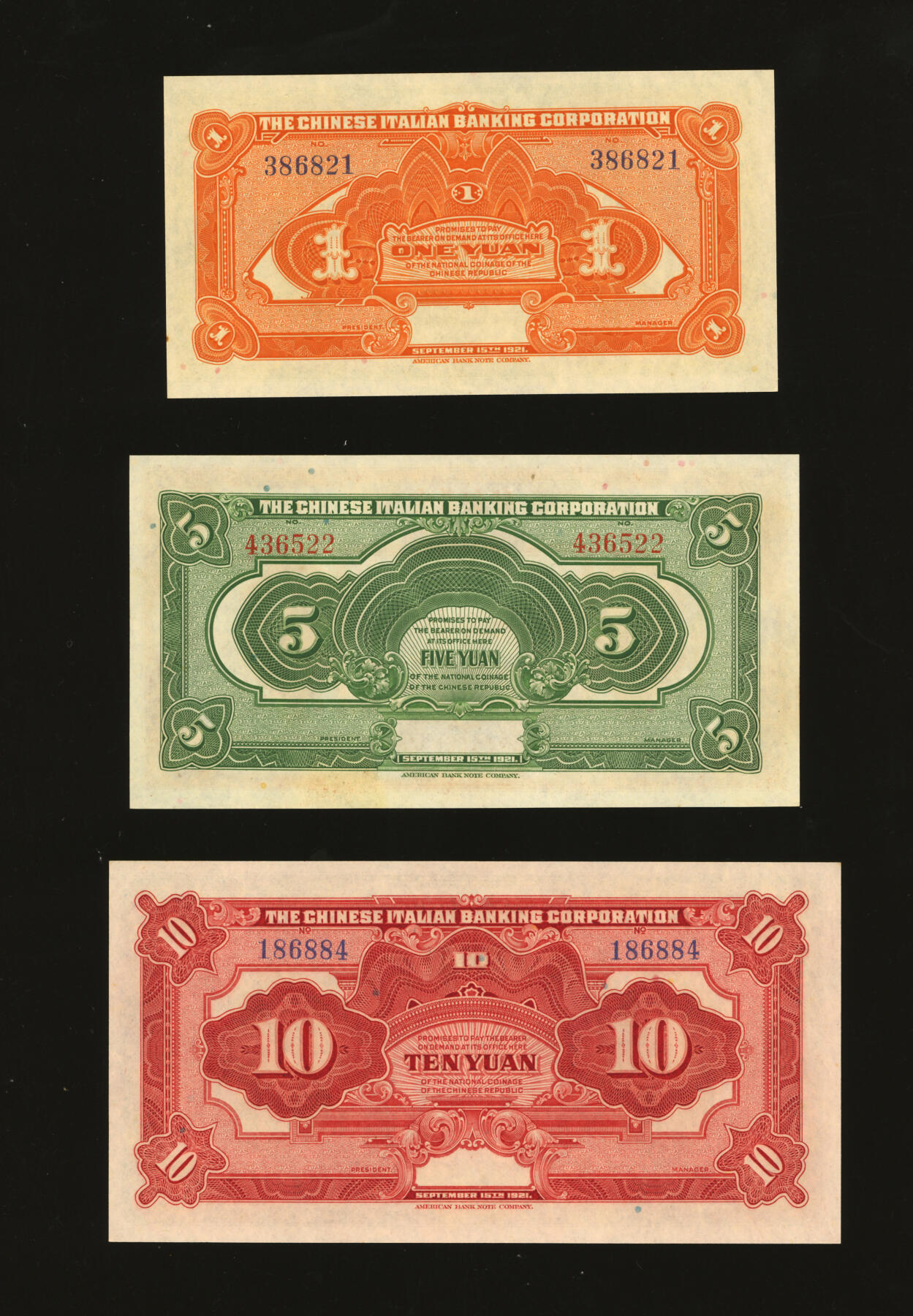 泓盛2025年秋季拍卖会 纸币 民国十年（1921年）震义银行壹圆、伍圆、拾圆共3枚不同，纸张白净硬挺，凹凸明显，色彩明丽，九八成新