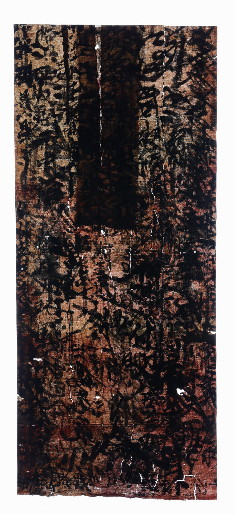 泓盛2025年秋季拍卖会 纸币 山西、河北钱庄票共8种，详分：（山西五台县）台邑·崇和玉1873年叁千文、万盛和1878年贰千文、积和永1917廿年伍千文、崇德长1919年叁百枚；（河北）涉县·益庆昌贰千文、恒盛昌店叁千文、远城盐店伍百文、魁元楼伍百文；色彩浓郁醇厚，原汁原味，七至八成新