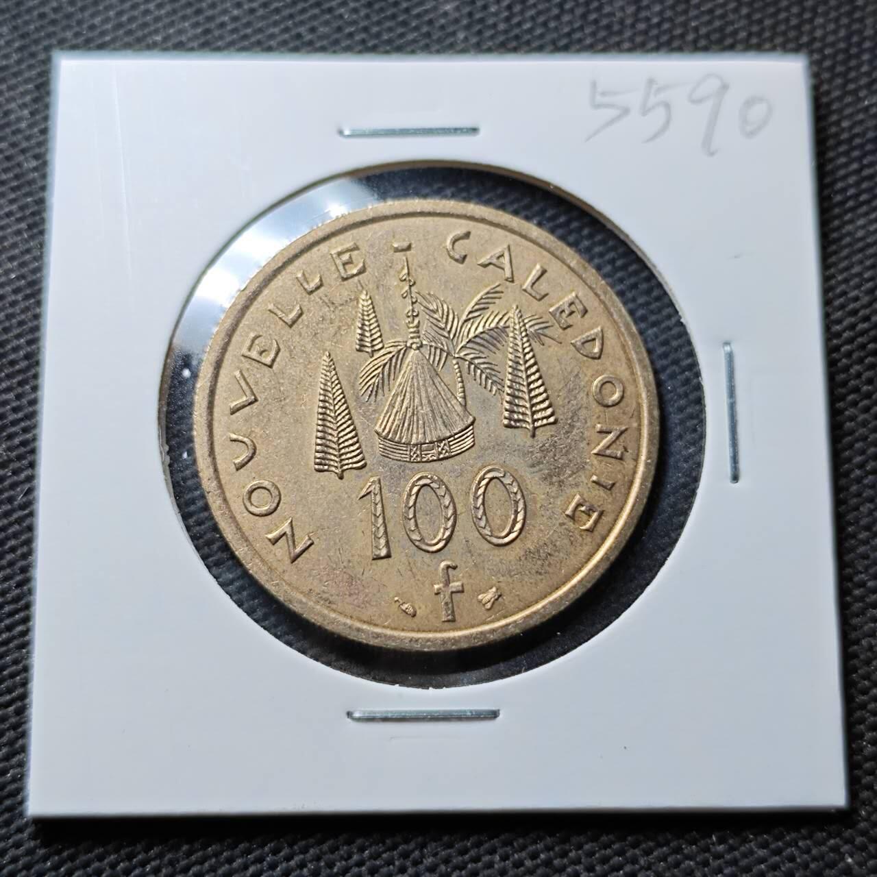 KK钱币收藏小铺 第355场 2月预留时间 周末发货