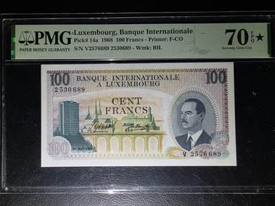 叁拾收藏第32期 - 卢森堡1968年100法郎  PMG70分