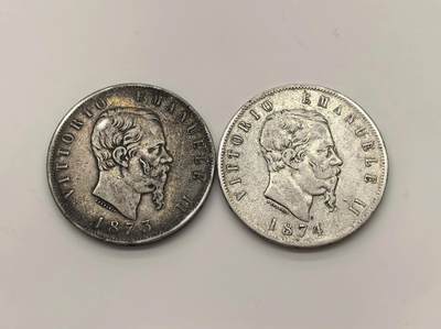 博洋堂世界钱币拍卖第143期（全场包邮） - 意大利1873、1874年马努埃莱二世5里拉大银币2枚