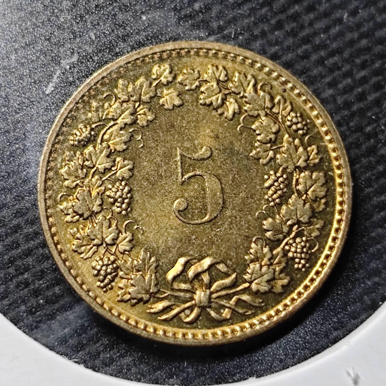 KK钱币收藏小铺 第355场 2月预留时间 周末发货  瑞士5分铜币