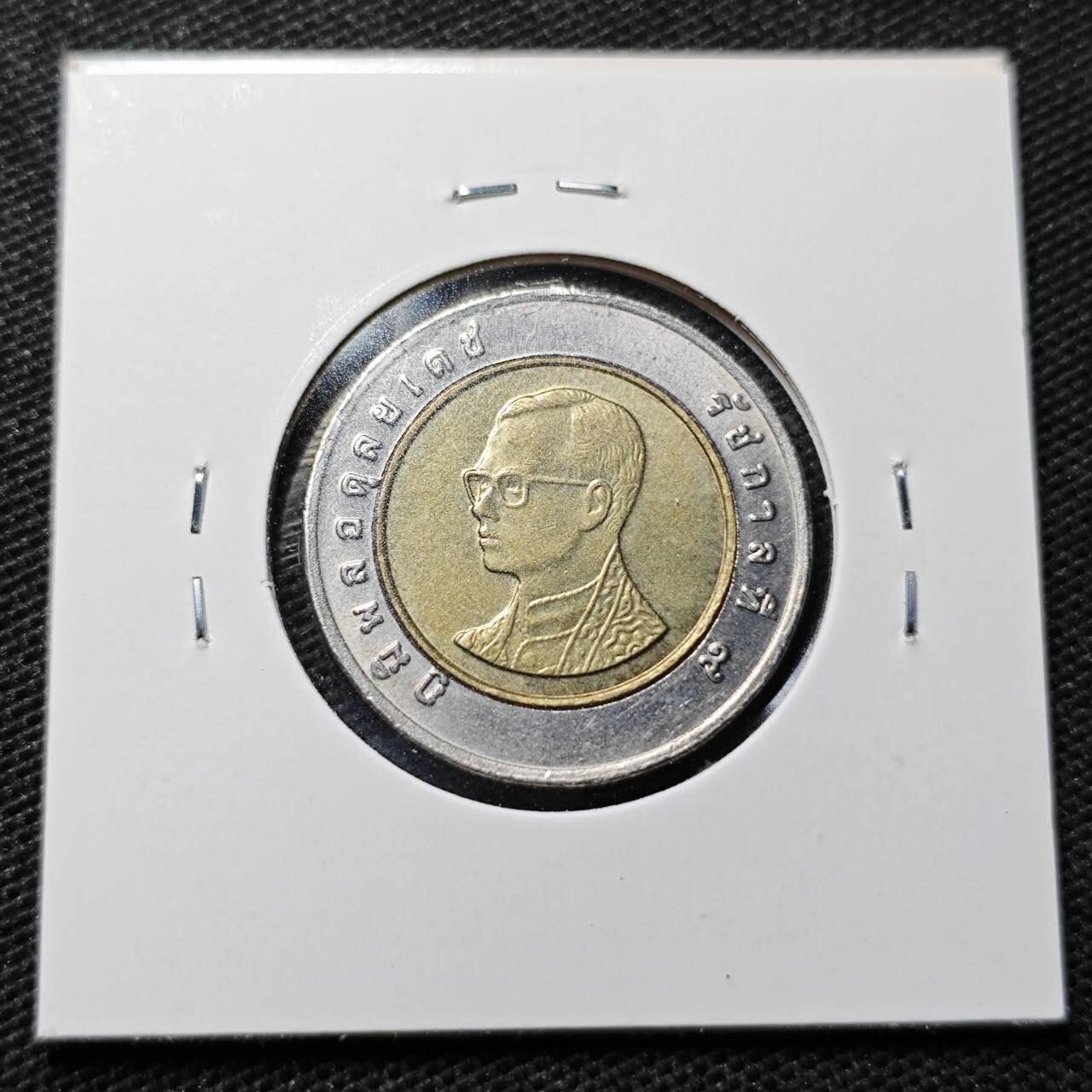 KK钱币收藏小铺 第355场 2月预留时间 周末发货