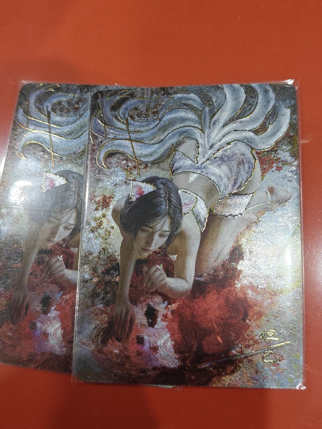 寸草不生拍卖会 第十一期 燎原 ST-Brush 刷子老师绘 幻彩粗闪 妲己