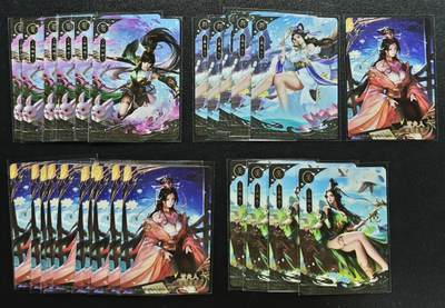 天玑星卡拍第129期《10.16周四截拍》持续收拍收评中 满赠卡需备注 - 游卡桌游 三国杀 二十八张 第三包