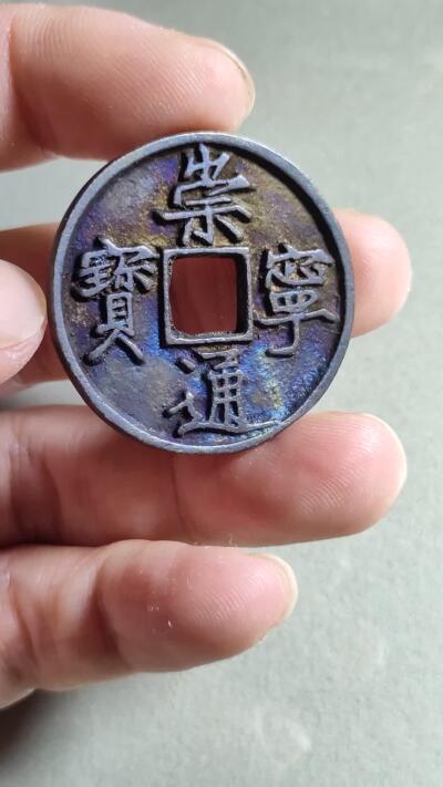 精品盒子币