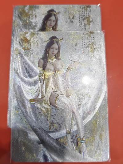 寸草不生拍卖会 第十一期 - 燎原 ST-Brush 刷子老师绘 幻彩粗闪 杏仙