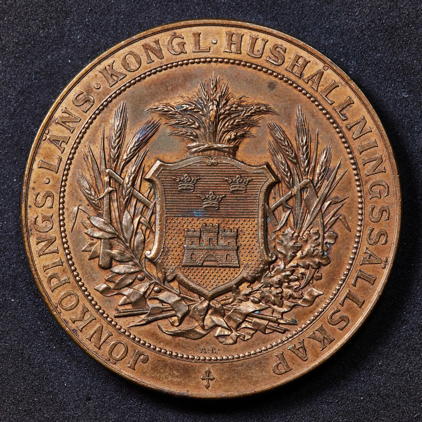 【俄甄集藏】2025年(044)11-12星期三晚 19:30 全场包邮 瑞典19世纪延雪平省皇家家庭协会牡牛养殖业发展促进铜质奖章，高浮雕，直径：50mm，重量：62.31克