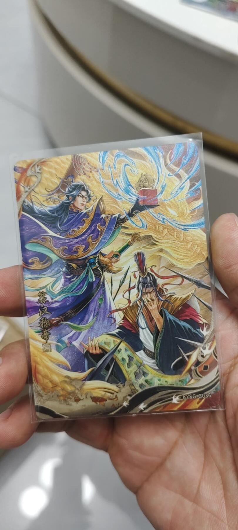 秋原瞳的小店第二十五期（持续收拍，时光冉冉，又是即将带走🍁🍁🍁飘落🌨️🌨️🌨️的季节，一大批好物正在路上，敬请期待） 卡游三国千古一瞬