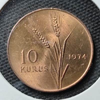 KK钱币收藏小铺 第355场 2月预留时间 周末发货 -  土耳其10库鲁铜币 好品