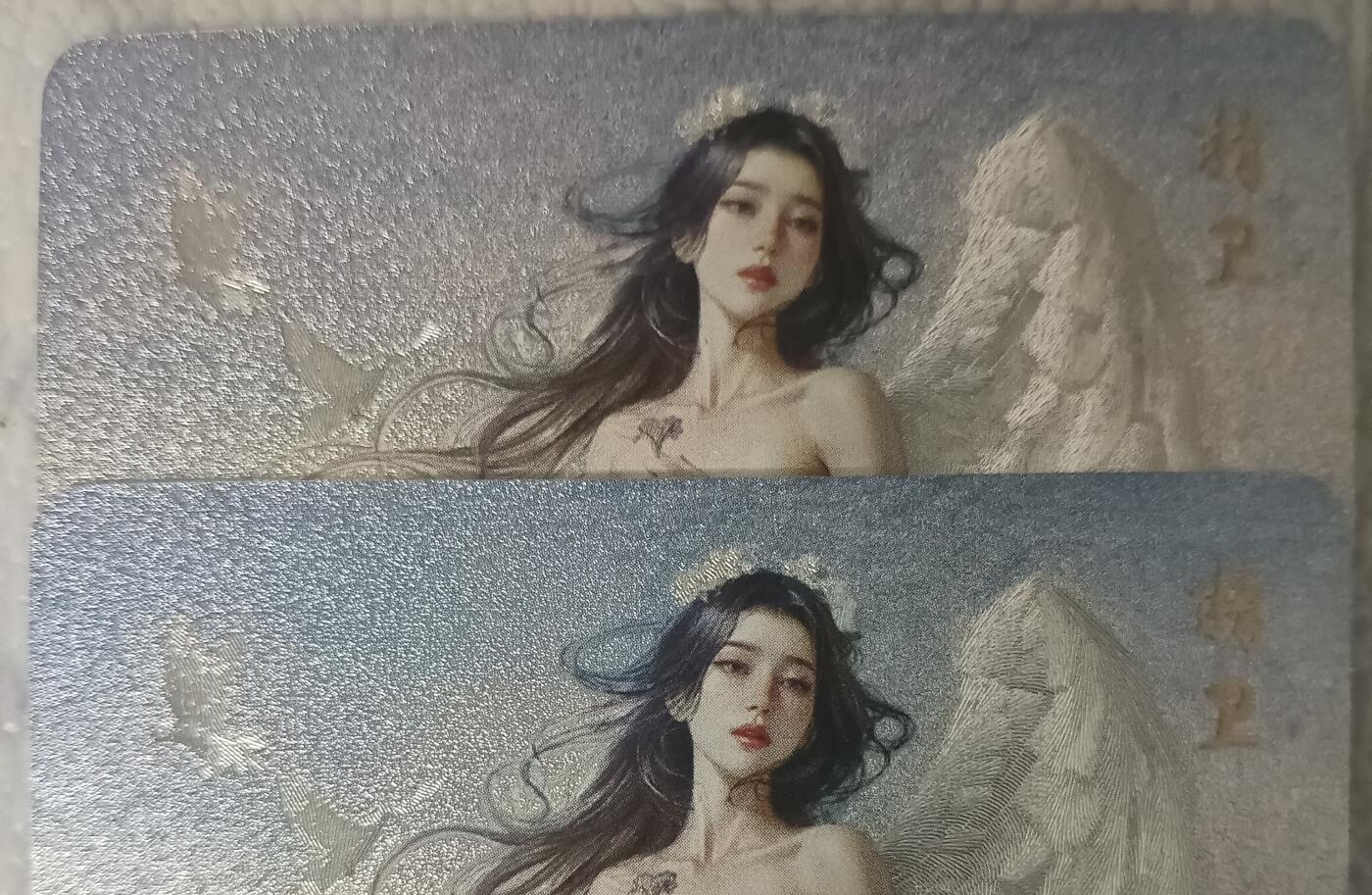 花开卡拍第43期（10月19号周日截拍，品控勿拍!!!拍品不寄存，运费5元，自制卡难免瑕疵，可能存在轻微撞角爆边等出厂瑕疵，品控介意勿拍！） 燎原刷子妖姬传 精卫双服饰 粗闪2张