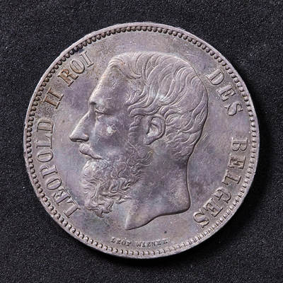 【俄甄集藏】2025年(044)11-12星期三晚 19:30 全场包邮 - 比利时1873年利奥波德二世5法郎大银币，原味状态，细节尚佳