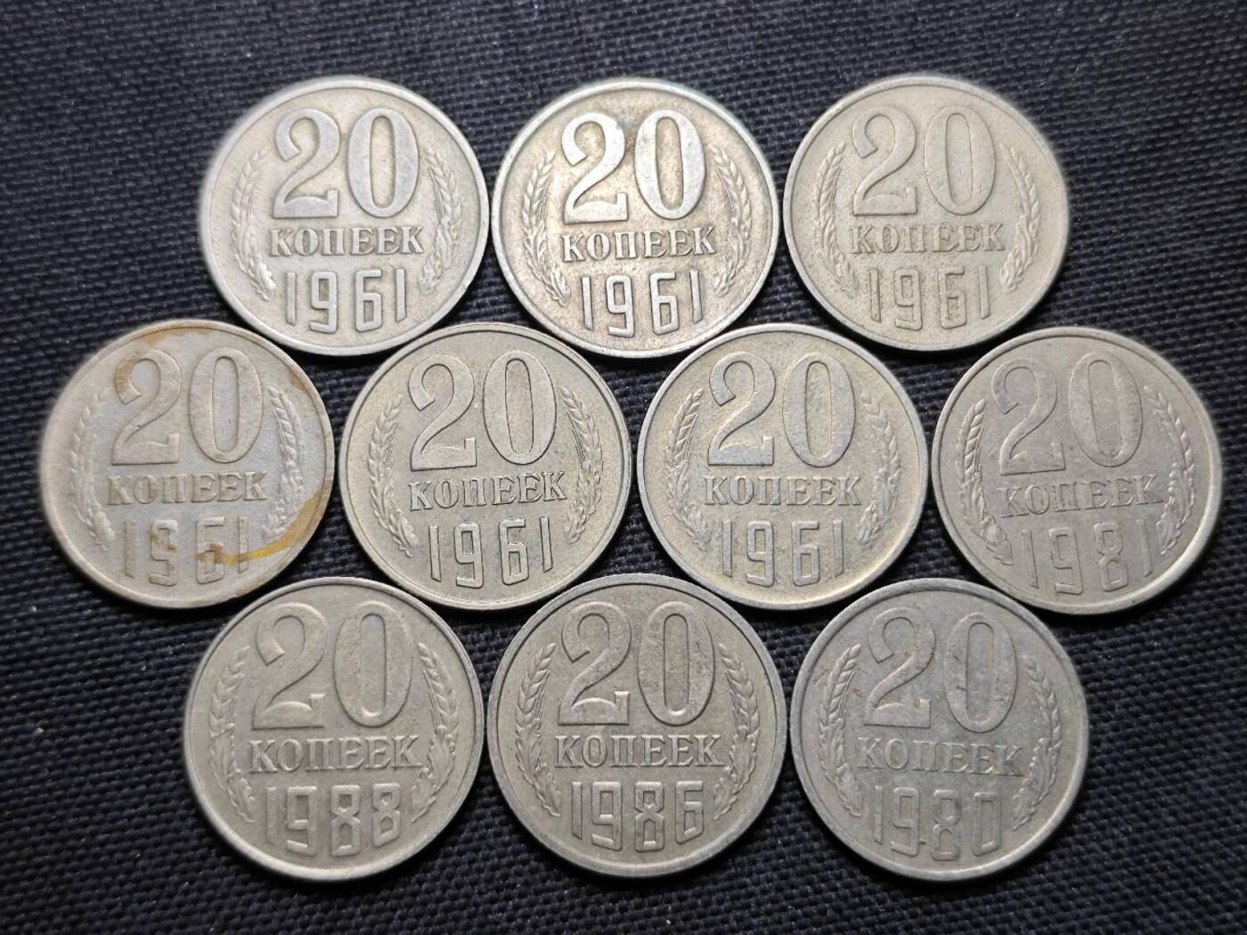 KK钱币收藏小铺 第355场 2月预留时间 周末发货