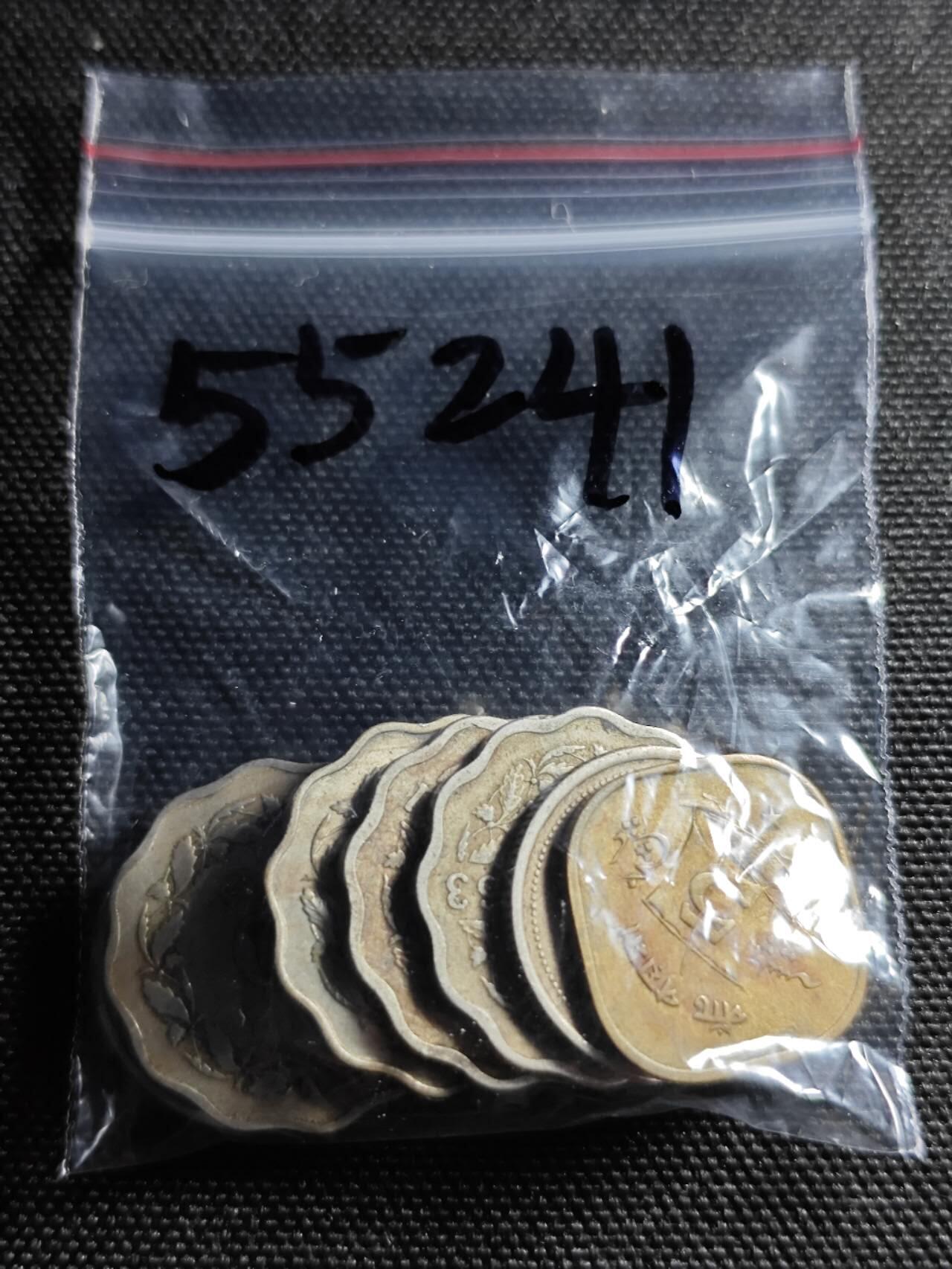 KK钱币收藏小铺 第355场 2月预留时间 周末发货