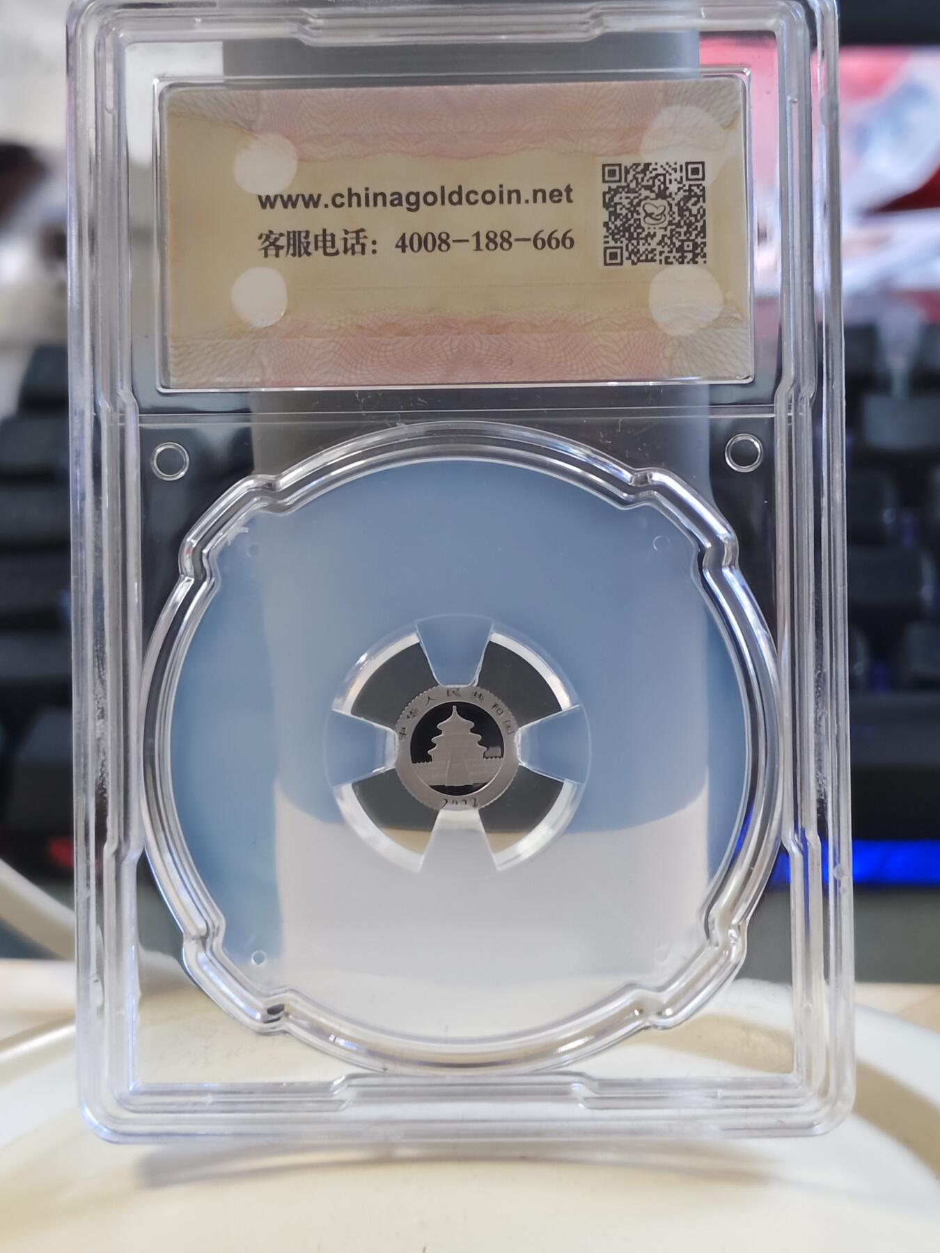 第178期拍卖【长期征集拍品】