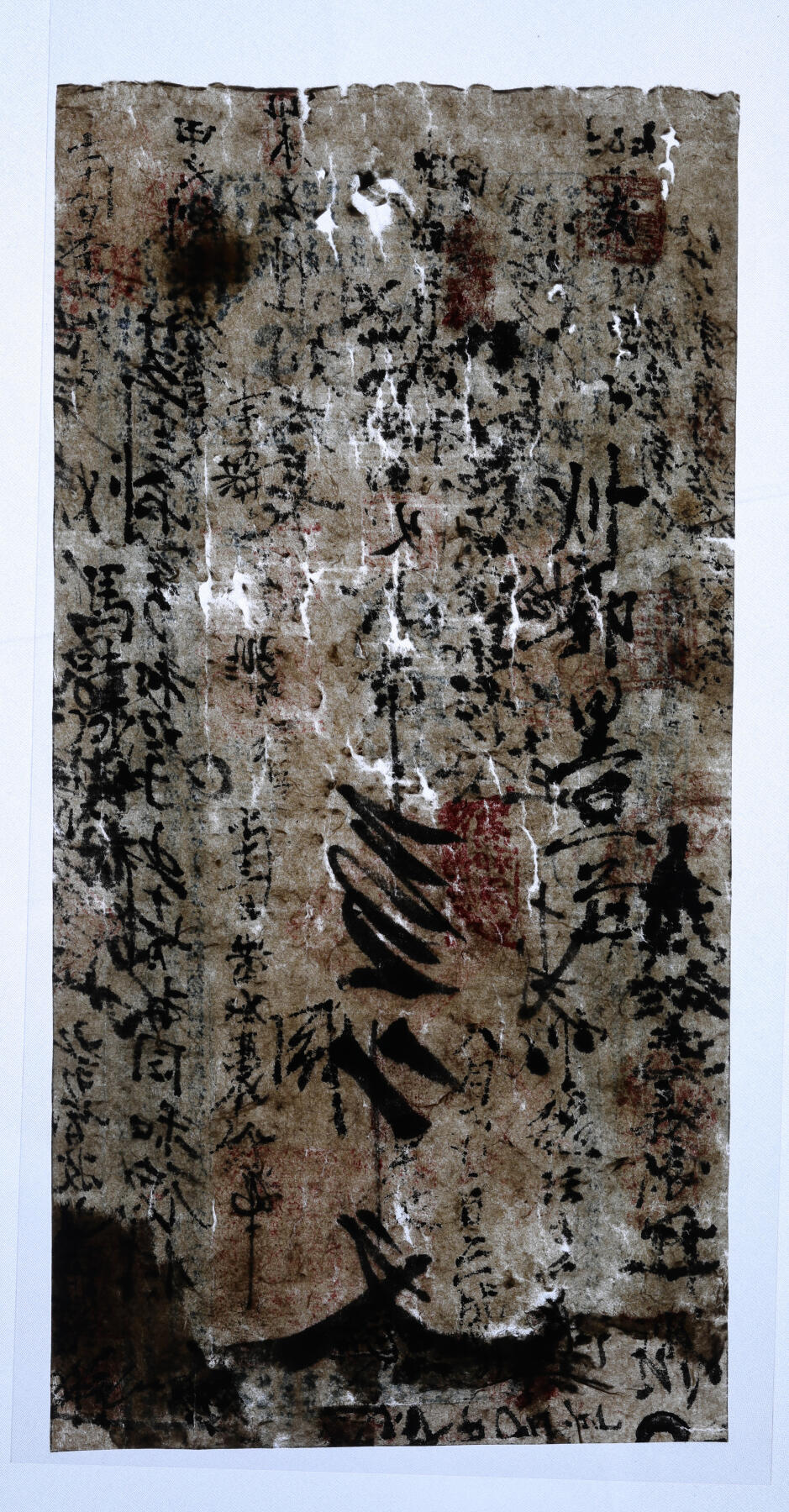 泓盛2025年秋季拍卖会 纸币 山西钱庄票共9种，详分：广丰泉1880年肆仟文，崞县·永兴成壹拾枚，忻州·复兴泉1910年壹千文，崞县·晋德堂壹千文，沁州·义源成1884年壹千文，定襄·永益恒2050文，天官赐福钱帖，矿口镇·锦和源1921年肆拾贰圆，X庆万记钱票；色彩浓郁醇厚，个别有修补，七至九八成新