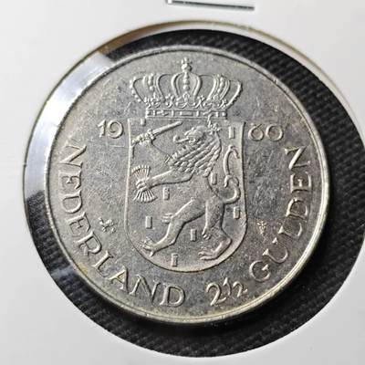 KK钱币收藏小铺 第355场 2月预留时间 周末发货 -  荷兰2.5盾纪念币