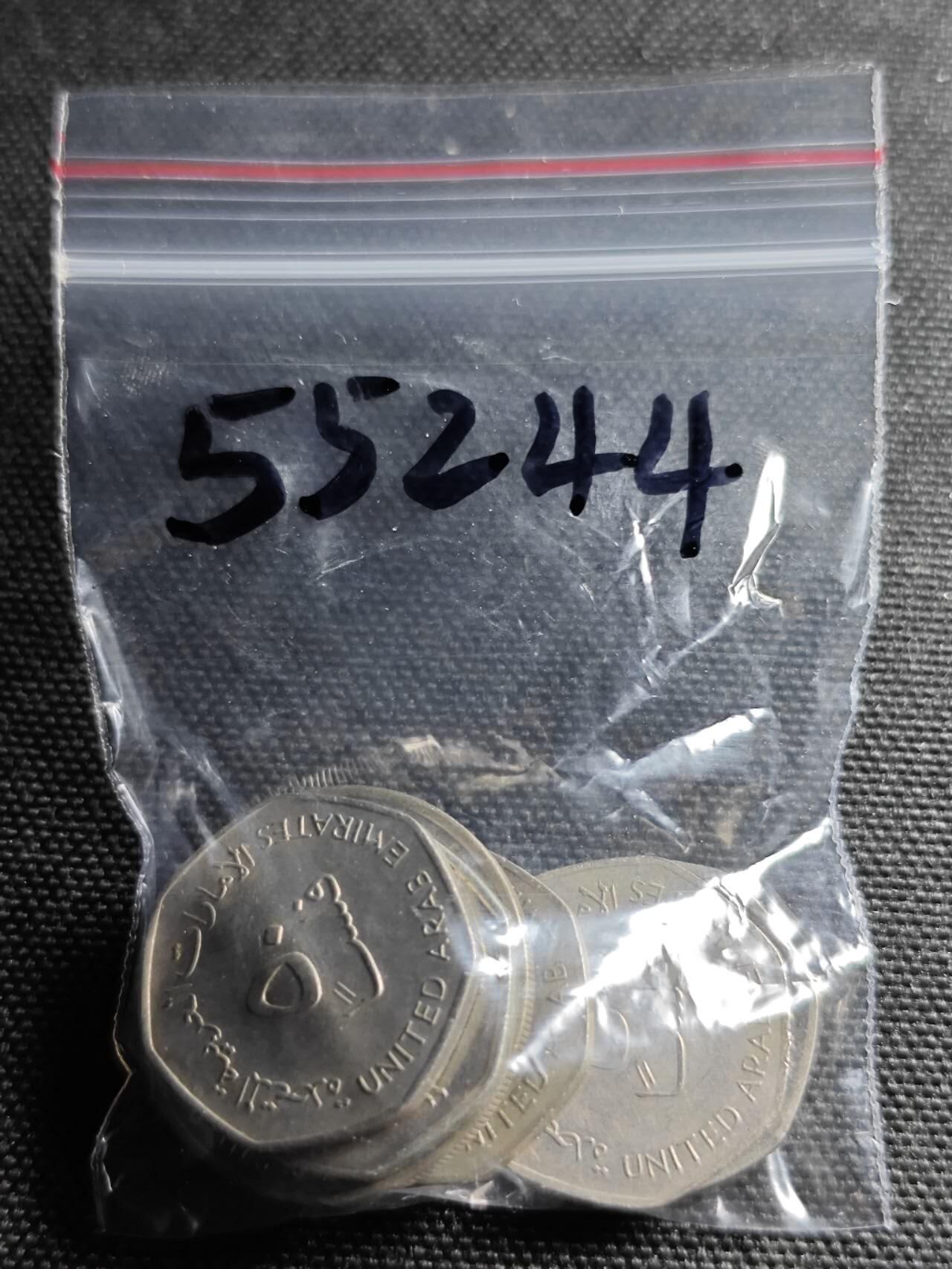 KK钱币收藏小铺 第355场 2月预留时间 周末发货