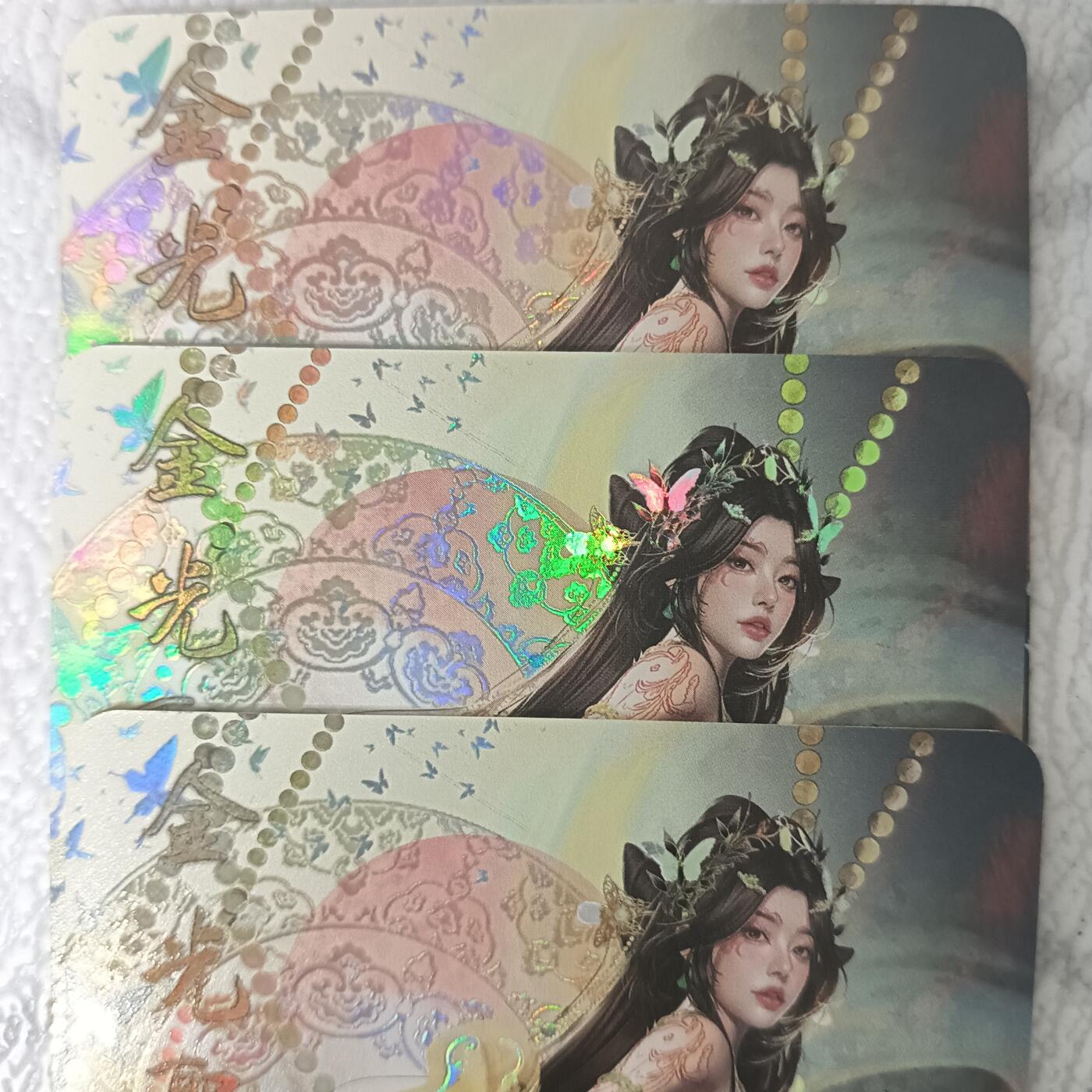 花开卡拍第43期（10月19号周日截拍，品控勿拍!!!拍品不寄存，运费5元，自制卡难免瑕疵，可能存在轻微撞角爆边等出厂瑕疵，品控介意勿拍！） 绘天阁封神 金光圣母 彩闪三渐变