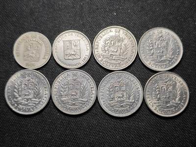 KK钱币收藏小铺 第355场 2月预留时间 周末发货 -  委内瑞拉一组8枚