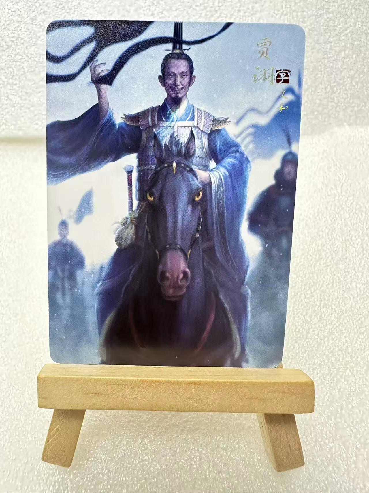 【甄选卡牌——第六场】（炎卡，奇典）