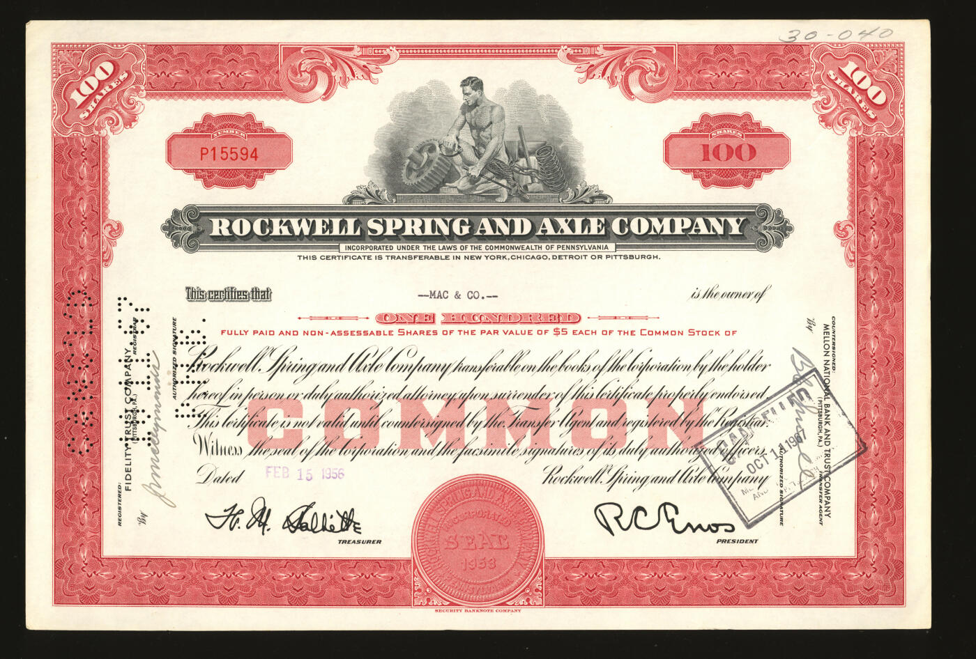 泓盛2025年秋季拍卖会 纸币 美国20世纪30-70年代公司股票共18枚，品种多样，全新，敬请预览