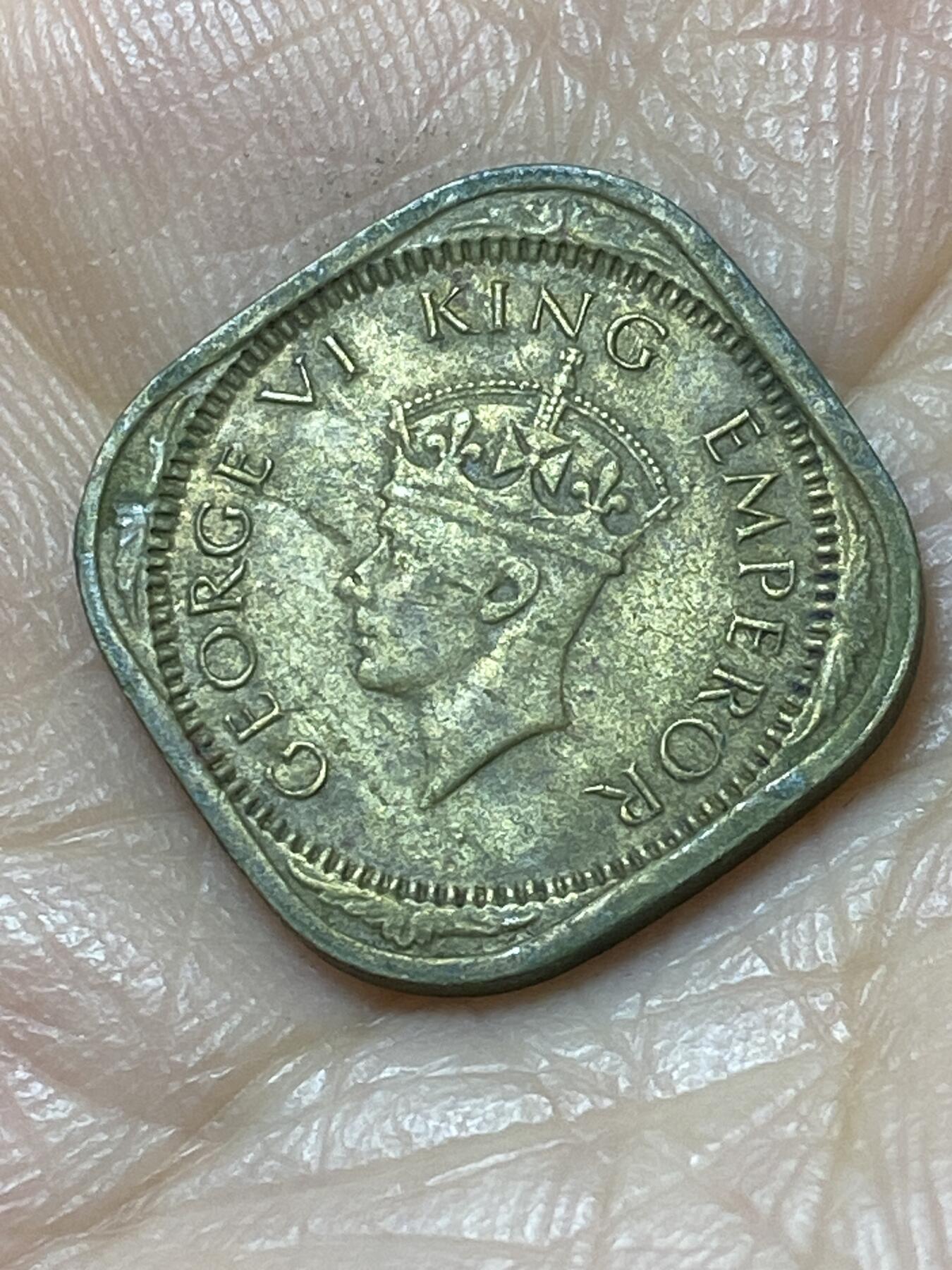 2025年第一百一十一场(总第一百三十七场）外国好品散币(免佣金) 英属印度1943年1/2安娜(乔治六世第三版)
