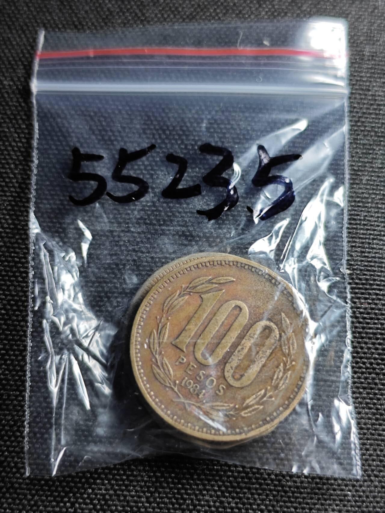 KK钱币收藏小铺 第355场 2月预留时间 周末发货