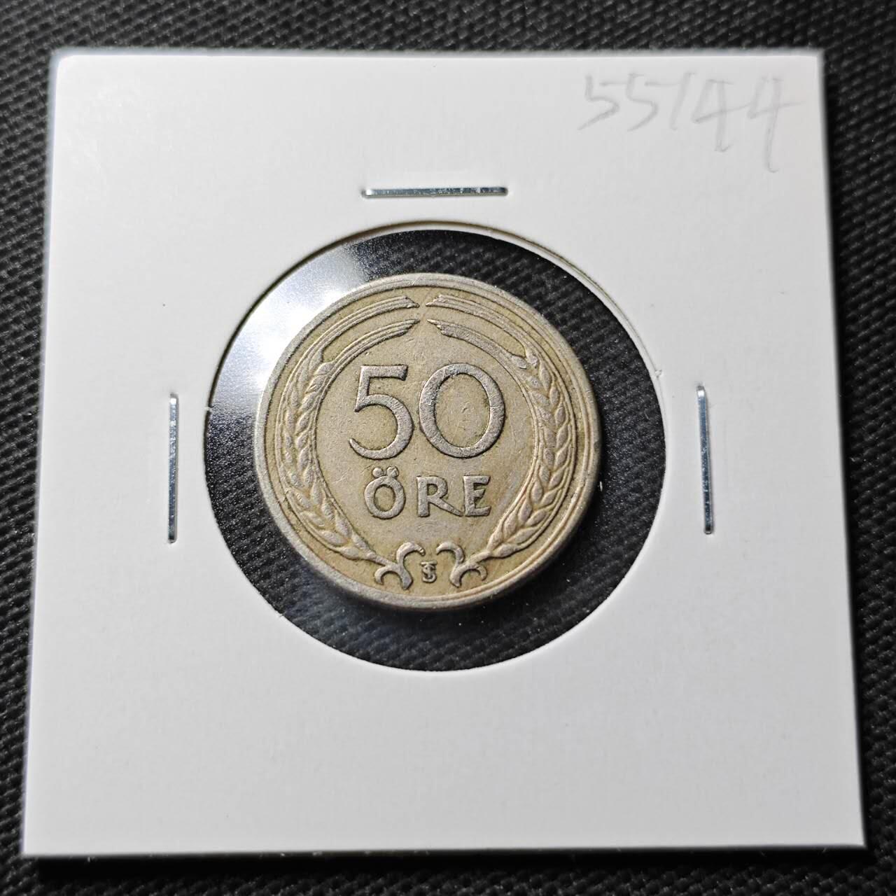 KK钱币收藏小铺 第355场 2月预留时间 周末发货  1946瑞典50欧尔镍币