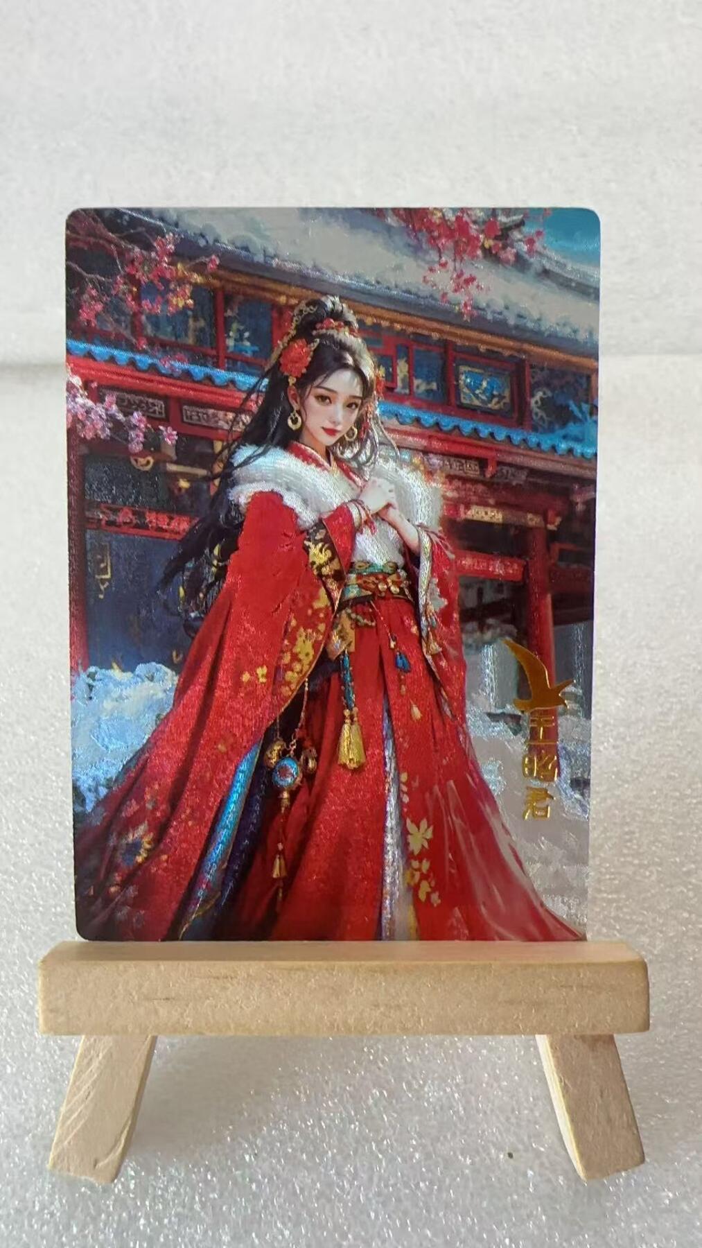 【甄选卡牌——第六场】（炎卡，奇典）