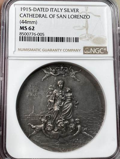 万国钱币拍卖第053期【万国秋季大拍下●周五周六两场连拍】 - NGC MS62 1915年意大利热那亚圣洛伦索大教堂庆祝圣母和大教堂纪念大银章 众天使环绕圣母 纵深感极强的圣洛伦索大教堂景观精雕细琢  44MM大规格罕见品种