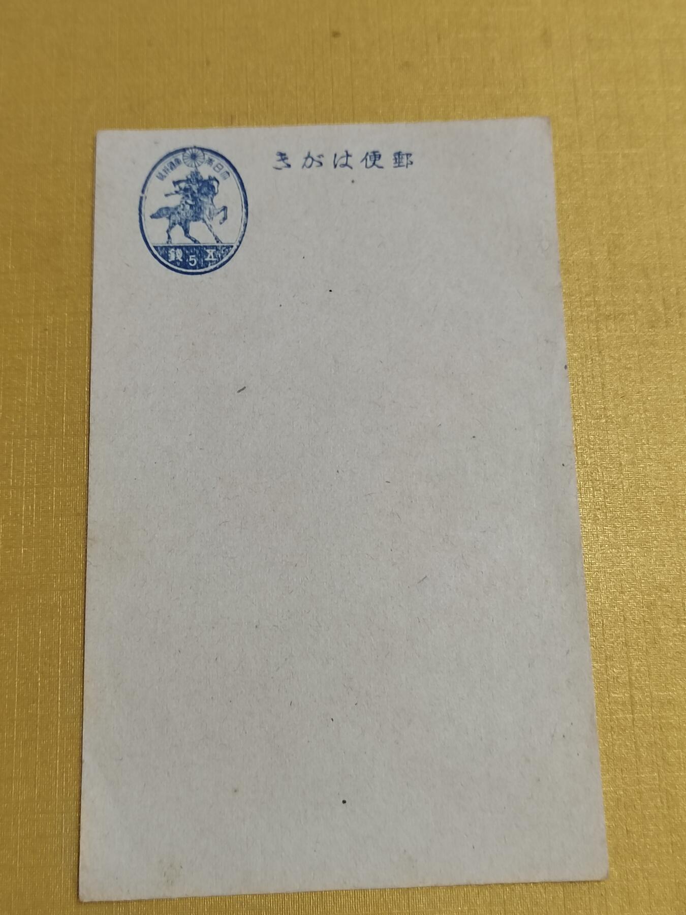 PCAI钱币21-554  乱七八糟小专场