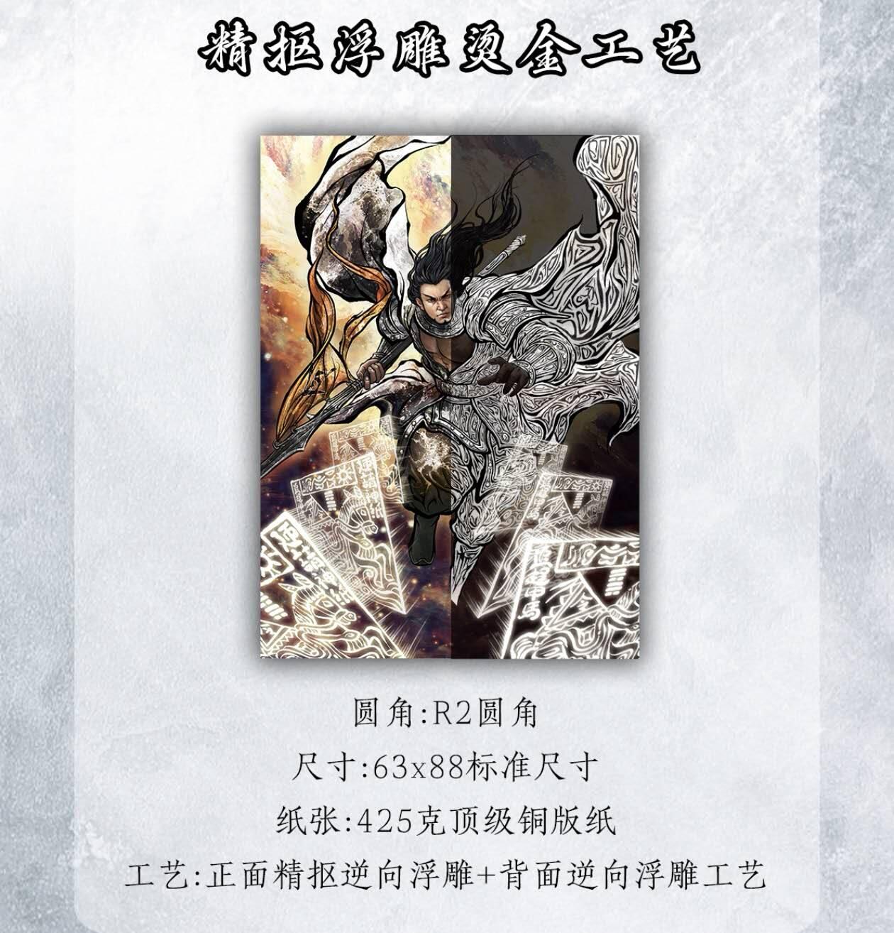 丫丫卡拍第11期（10月17日21点截止）