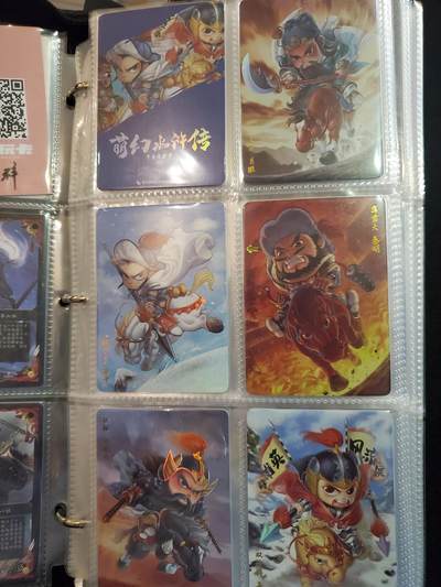 樱桃卡拍010场  - 超吉梦 水浒 五虎将＋卡头 彩