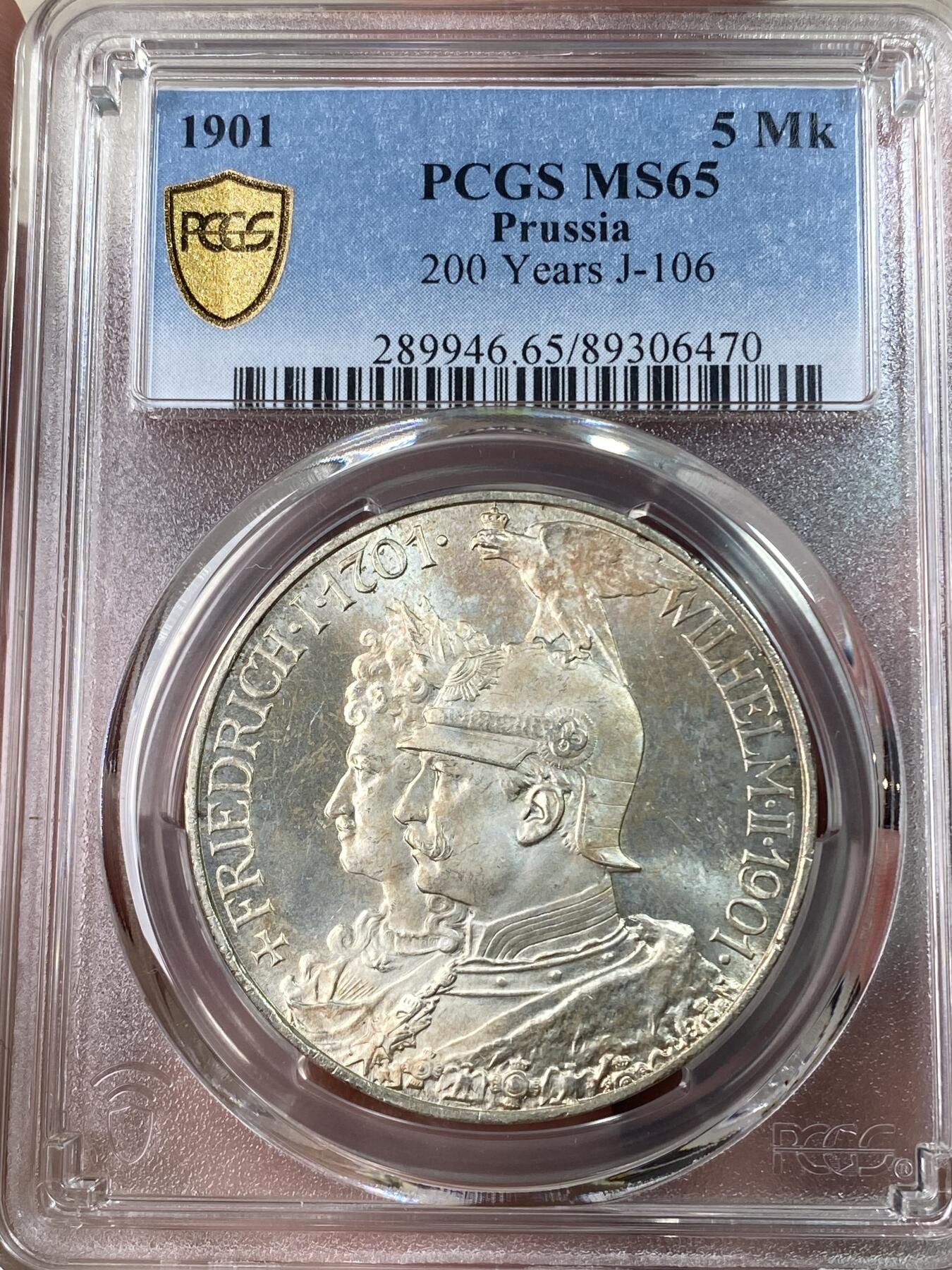 万国钱币拍卖第053期【万国秋季大拍上●周五周六两场连拍】 PCGS MS65 1901年德国普鲁士建国200周年长翅5马克 普鲁士经典品种 淡彩银霜转光顶级视觉享受