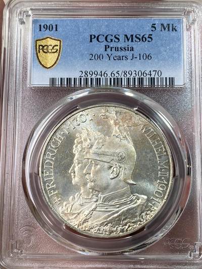 万国钱币拍卖第053期【万国秋季大拍上●周五周六两场连拍】 - PCGS MS65 1901年德国普鲁士建国200周年长翅5马克 普鲁士经典品种 淡彩银霜转光顶级视觉享受
