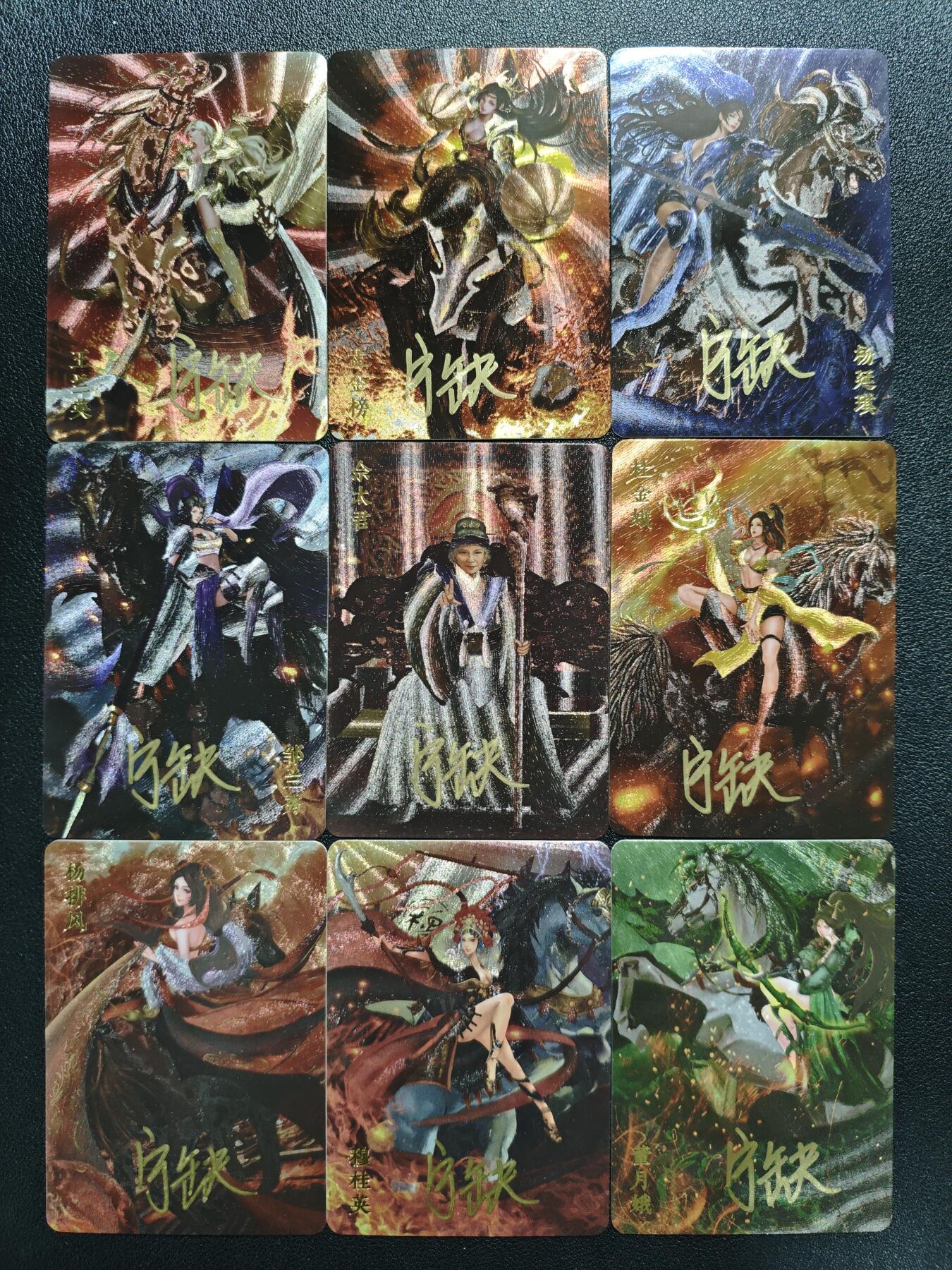 天玑星卡拍第129期《10.16周四截拍》持续收拍收评中 满赠卡需备注
